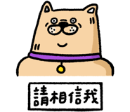830133056