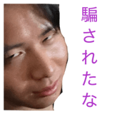 830135497