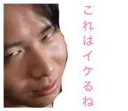 830135498
