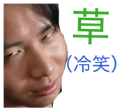 830135499