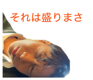 830135500