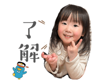 830136525