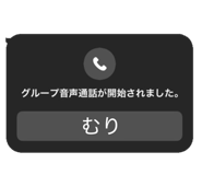 830137057
