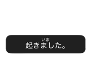 830137058