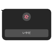 830137060