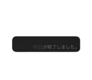 830137061