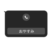 830137064