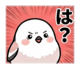 830137388