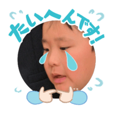 830137751