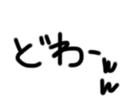 830140097