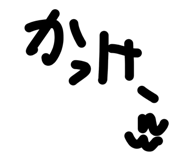 830140099