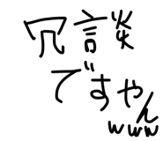 830140100