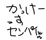 830140102
