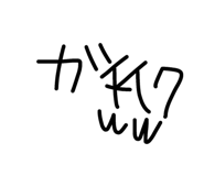 830140104