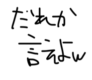 830140106