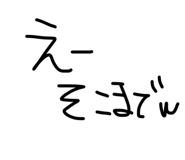 830140107