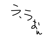 830140108