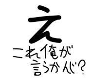830140109