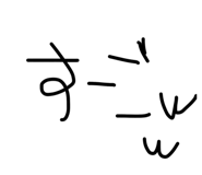 830140112