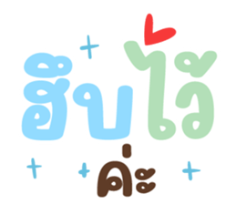 ลายที่ 65