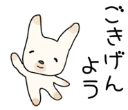 830193227
