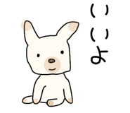 830193235