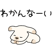 830193251