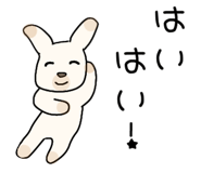 830193255