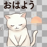 830194482