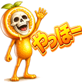 830196756