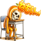 830196765