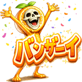 830196776
