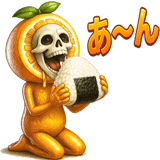 830196780