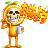 830196790