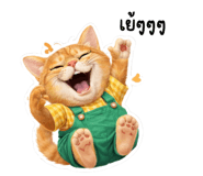 830199876
