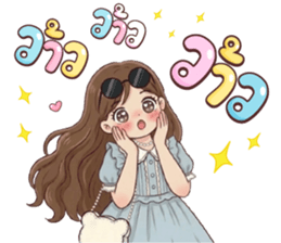 ลายที่ 1