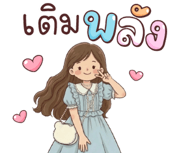 ลายที่ 7