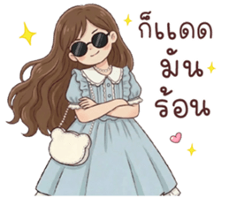 ลายที่ 9