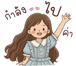 ลายที่ 19