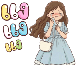 ลายที่ 53