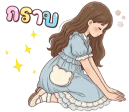 ลายที่ 71