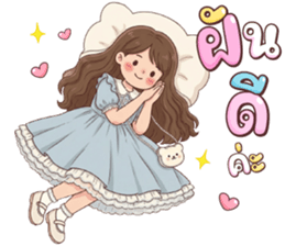 ลายที่ 79