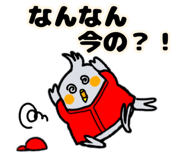 830235364