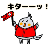 830235375