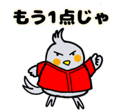 830235385
