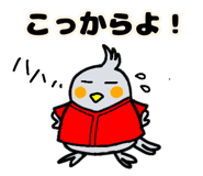 830235386