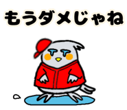 830235388
