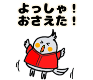 830235390