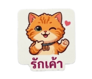830235417