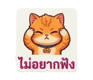 830235420